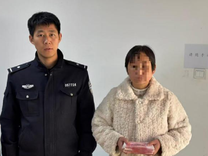 紧急止付+快速核查！ 西咸民警为群众挽损近2万元