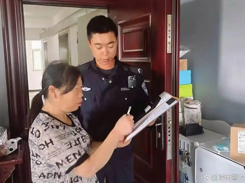 敲开门、讲透理、守住钱！西安高新公安上门说反诈