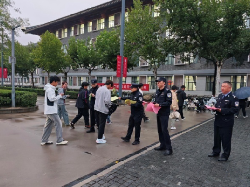 草堂街道走进西安建筑科技大学开展&ldquo;反诈宣传进校园&rdquo;活动