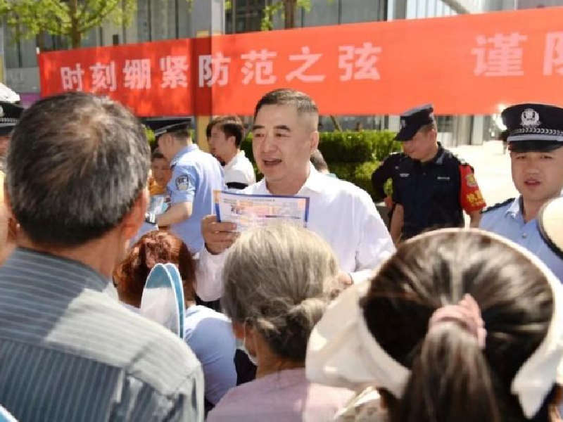 长安公安：开展&ldquo;防诈于心 反诈于行&rdquo;主题活动