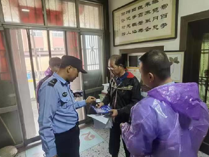 线上+线下&rdquo;齐头并进 &ldquo;集中+精准&rdquo;宣传全覆盖&mdash;&mdash;西安公安高新灵沼派出所扎实开展反诈宣传活动
